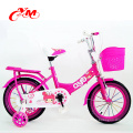 2017 Nouveau modèle OEM enfants 16 pouce vélo / Chine bébé cycle enfants cycle à vendre / filles enfants vélos pas cher prix